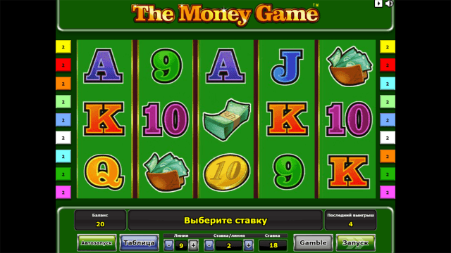 Онлайн автомат The Money Game