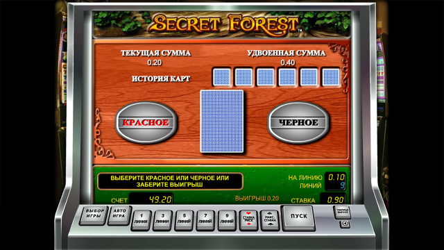 Популярный слот Secret Forest