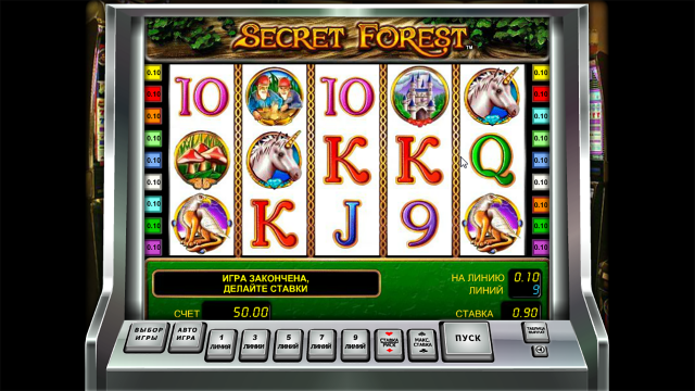 Игровой автомат Secret Forest