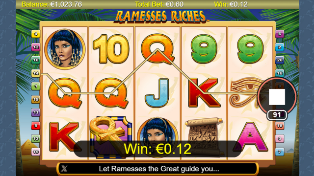 Онлайн аппарат Ramesses Riches
