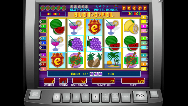 Игровой автомат Slot-O-Pol