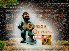 Аппарат Gonzo’s Quest